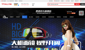 校企合作，攜手打造智能制造新未來